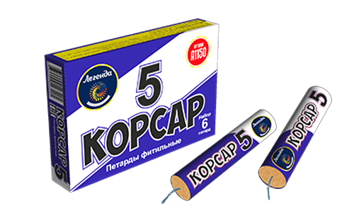  Петарды корсар 5  в Кондопоге