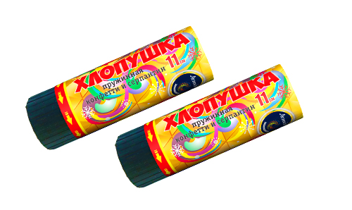  Пружинная хлопушка 11см с конфетти и серпантином  в Кондопоге