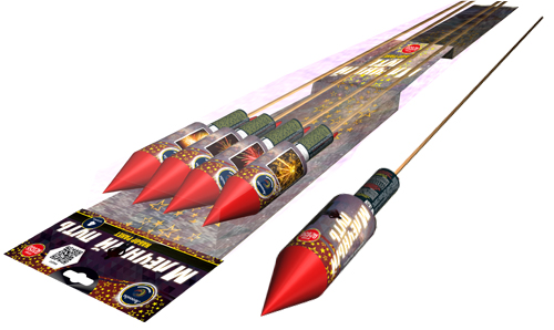  Ракеты Млечный путь  в Кондопоге