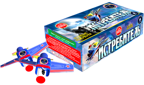  Летающие фейерверки Истребитель  в Кондопоге