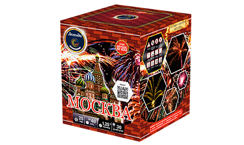  Батарея салютов Москва  в Кондопоге